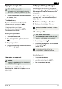 Страница 237