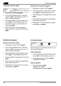 Страница 240