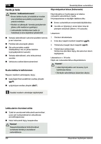 Страница 256