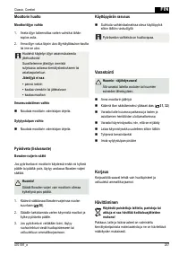 Страница 257