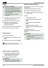 Страница 270