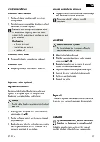 Страница 355