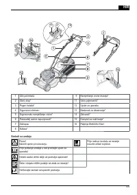 Страница 105