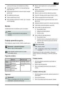 Страница 107