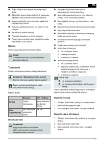 Страница 131