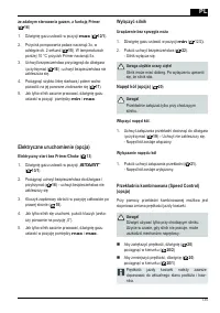 Страница 135