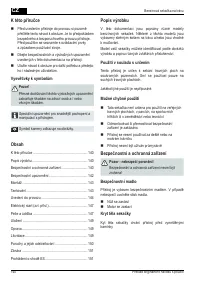 Страница 140