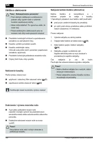 Страница 160