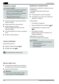 Страница 196