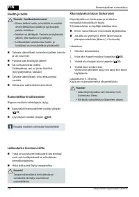 Страница 220