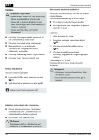 Страница 232