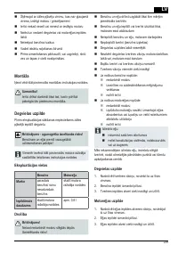 Страница 239