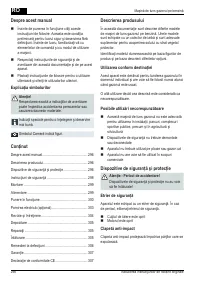 Страница 296