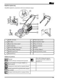 Страница 309
