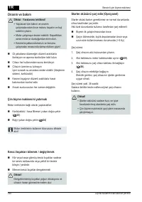 Страница 340