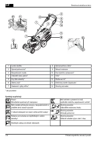 Страница 118