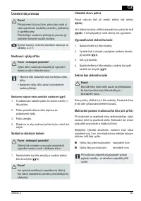 Страница 121