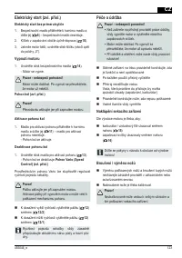 Страница 123