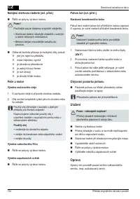 Страница 124