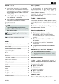 Страница 127