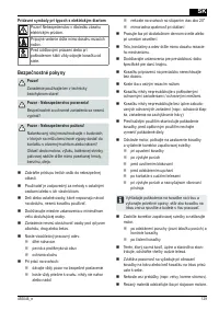 Страница 129