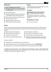 Страница 135