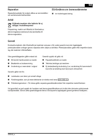 Страница 165