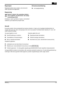 Страница 175