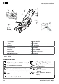 Страница 178