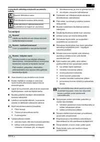 Страница 179