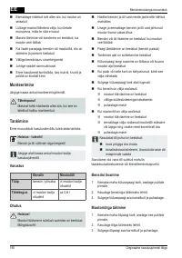 Страница 190