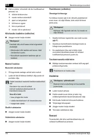 Страница 194