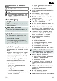 Страница 249