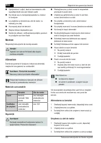 Страница 250