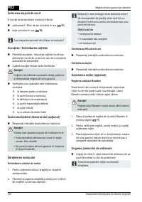 Страница 254