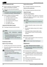 Страница 114