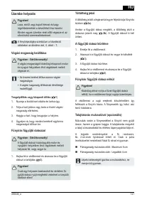 Страница 141