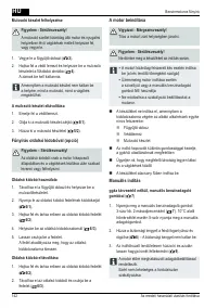 Страница 142