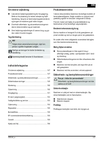 Страница 147