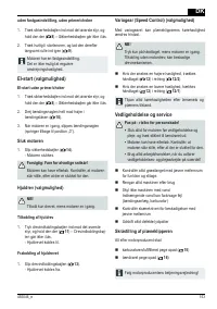 Страница 153