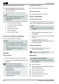 Страница 154