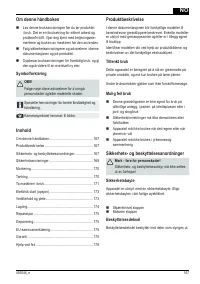 Страница 167