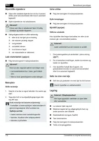 Страница 174