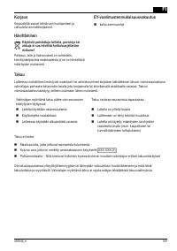 Страница 185