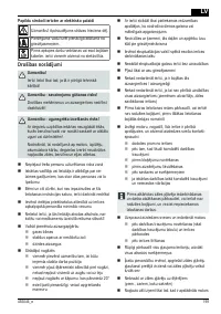 Страница 199