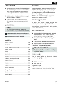 Страница 277