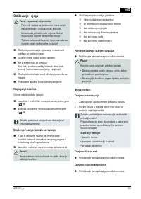 Страница 102