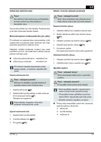 Страница 133