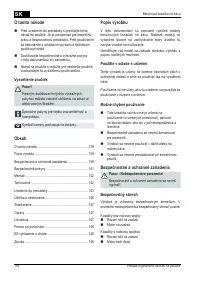 Страница 139