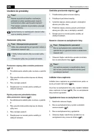 Страница 143